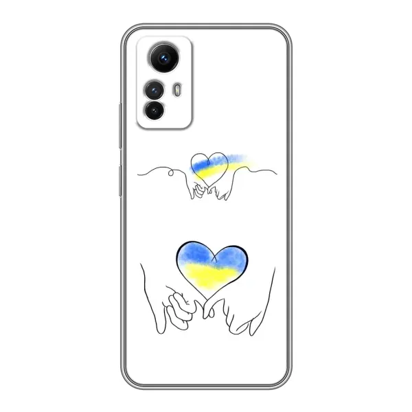 Чохол з принтом «Мир Україні» для Xiaomi Redmi Note 12s Чохол з принтом «Мир Україні» для Xiaomi Redmi Note 12s