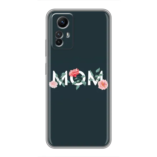 Чохол з принтом «Mom дизайн» для Xiaomi Redmi Note 12s Чохол з принтом «Mom дизайн» для Xiaomi Redmi Note 12s