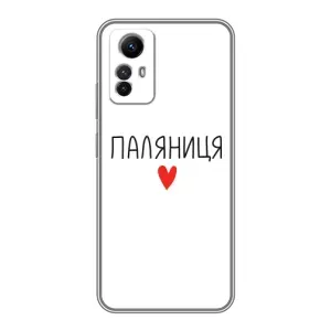 Чохли (Доброго вечора, ми за України) для Сяомі Рєдмі Нот 12-с (AlphaPrint) (Паляниця)