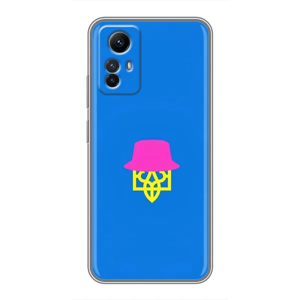 Чохол з принтом «Шапка на гербу» для Xiaomi Redmi Note 12s Чохол з принтом «Шапка на гербу» для Xiaomi Redmi Note 12s