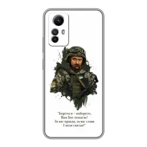Чохли для Xiaomi Redmi Note 12s с принтом Тараса Шевченко (AlphaPrint) (Шевченко воїн)