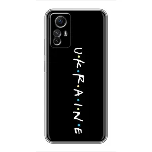 Украинские Чехлы для Xiaomi Redmi Note 12s с картинкой УПА (AlphaPrint) (UKRAINE)
