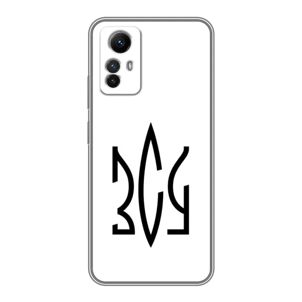Чохол з принтом «ЗСУ герб» для Xiaomi Redmi Note 12s Чохол з принтом «ЗСУ герб» для Xiaomi Redmi Note 12s