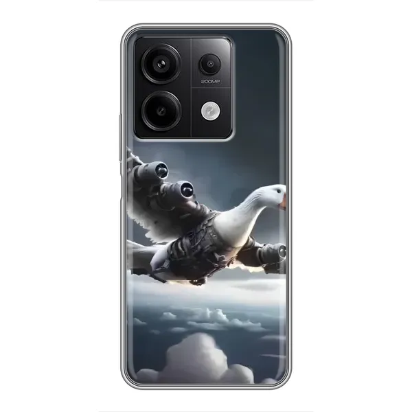 Чохол з принтом «Бомбардіні гусіні» для Xiaomi Redmi Note 13 (5G)