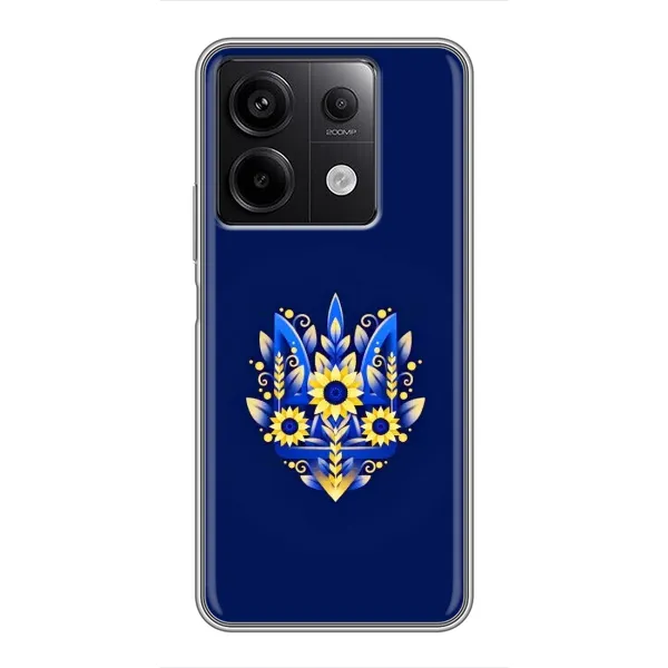 Чохол з принтом «Квітковий Герб» для Xiaomi Redmi Note 13 (5G)