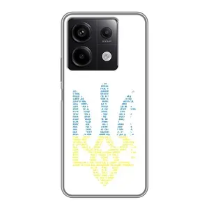 Чехлы для Xiaomi Redmi Note 13 (5G)  Укр. Символика (AlphaPrint) (Герб из букв)