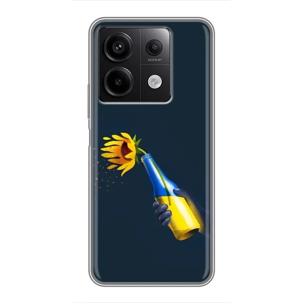 Чехол с принтом «Коктейль молотова» для Xiaomi Redmi Note 13 (5G)