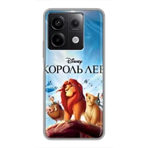 Чехол Король лев на Редми Нот 13 (5G) (Постер Король Лев)