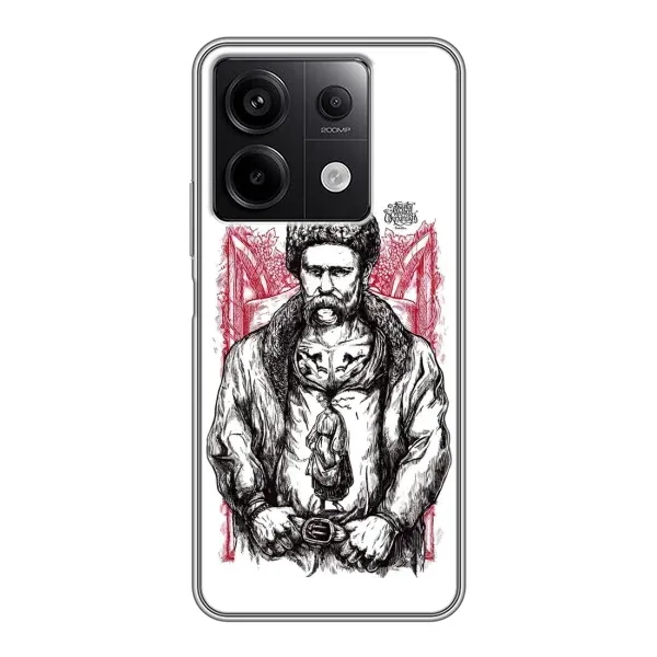 Чехол с принтом «Козак Шевченко» для Xiaomi Redmi Note 13 (5G)