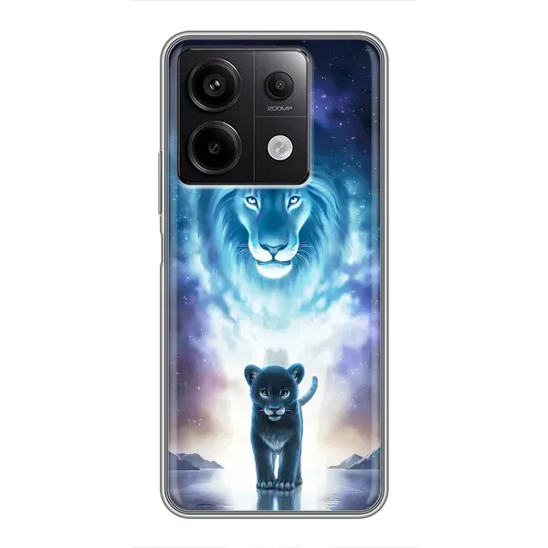 Чохол з принтом «Маленький лев» для Xiaomi Redmi Note 13 (5G) Чохол з принтом «Маленький лев» для Xiaomi Redmi Note 13 (5G)