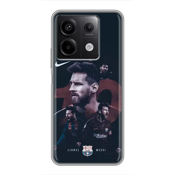 Чохол з принтом «Мессі 10» для Xiaomi Redmi Note 13 (5G) Чохол з принтом «Мессі 10» для Xiaomi Redmi Note 13 (5G)