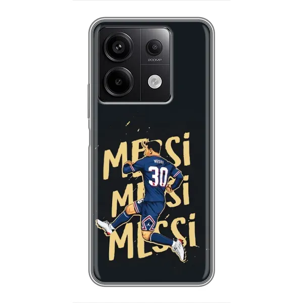 Чохол з принтом «Messi ПСЖ» для Xiaomi Redmi Note 13 (5G)