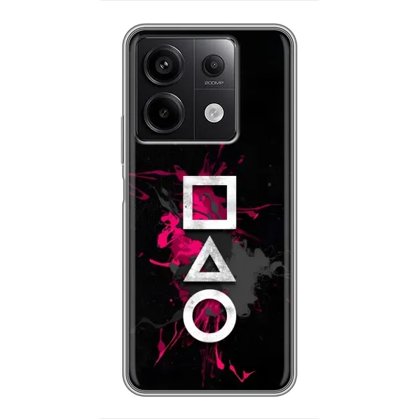 Чехол с принтом «Символы Игра кальмара» для Xiaomi Redmi Note 13 (5G) Чехол с принтом «Символы Игра кальмара» для Xiaomi Redmi Note 13 (5G)