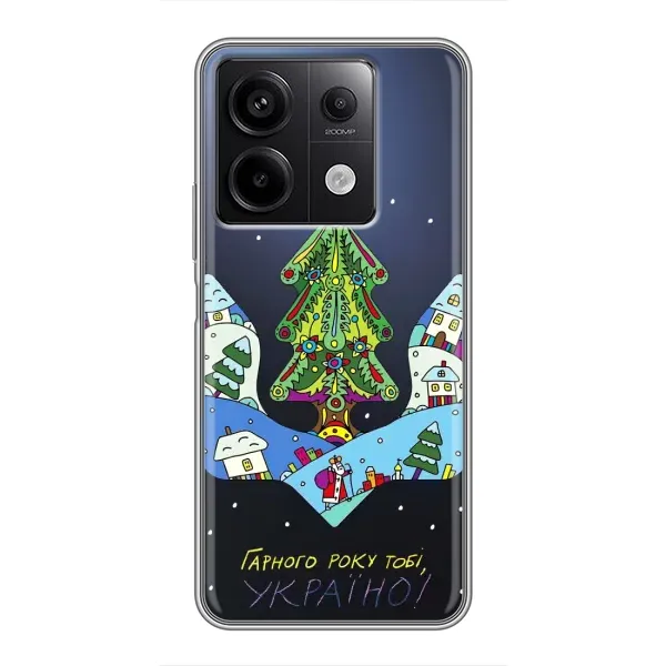 Чехол с принтом «Рождественский герб» для Xiaomi Redmi Note 13 (5G)