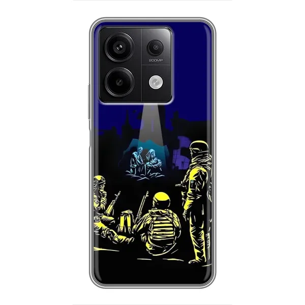 Чехол с принтом «Рождество в Украине» для Xiaomi Redmi Note 13 (5G) Чехол с принтом «Рождество в Украине» для Xiaomi Redmi Note 13 (5G)