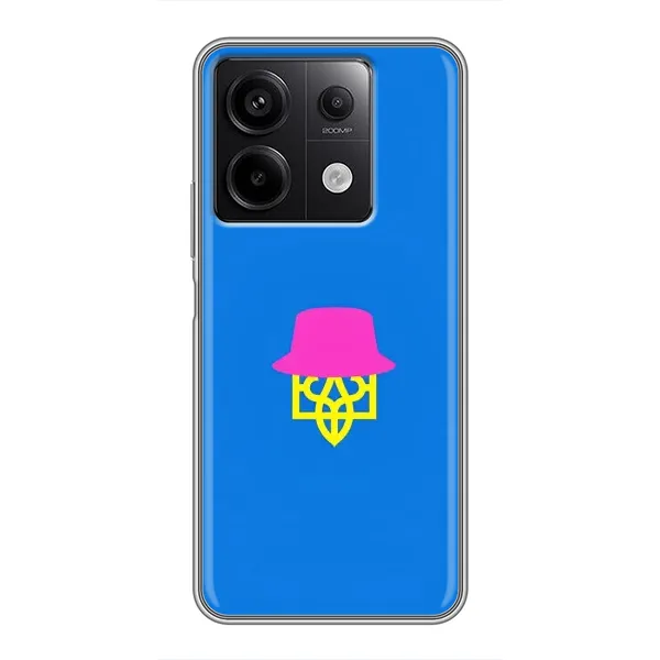 Чохол з принтом «Шапка на гербу» для Xiaomi Redmi Note 13 (5G)