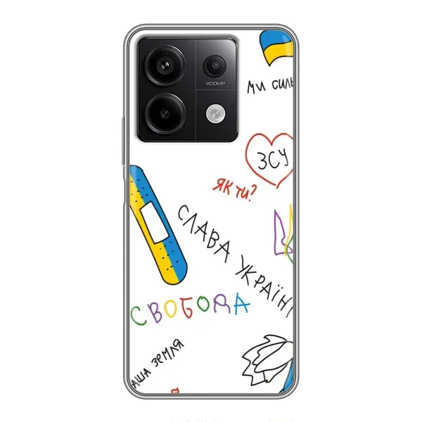 Чехол с принтом «Стикер» для Xiaomi Redmi Note 13 (5G)