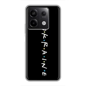 Украинские Чехлы для Xiaomi Redmi Note 13 (5G) с картинкой УПА (AlphaPrint) (UKRAINE)