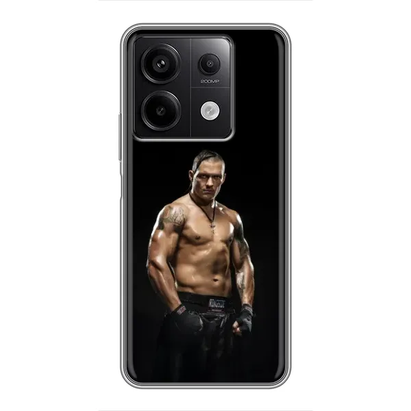 Чохол з принтом «Чемпіон Олександр Усик» для Xiaomi Redmi Note 13 (5G) Чохол з принтом «Чемпіон Олександр Усик» для Xiaomi Redmi Note 13 (5G)