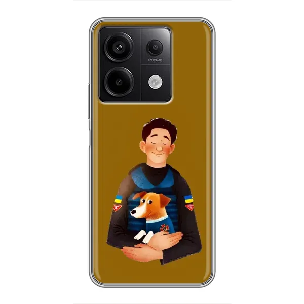 Чохол з принтом «ЗСУ Патрон» для Xiaomi Redmi Note 13 (5G) Чохол з принтом «ЗСУ Патрон» для Xiaomi Redmi Note 13 (5G)