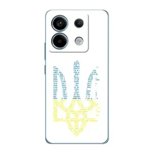 Чехлы для Xiaomi Redmi Note 13 Pro (5G) Укр. Символика (AlphaPrint) (Герб из букв)