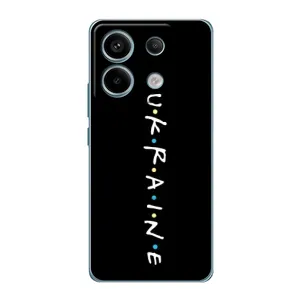 Украинские Чехлы для Xiaomi Redmi Note 13 Pro (5G) с картинкой УПА (AlphaPrint) (UKRAINE)