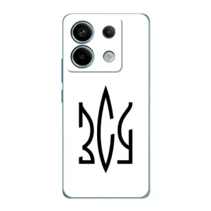 Чехлы для Xiaomi Redmi Note 13 Pro (5G) Укр. Символика (AlphaPrint) (ЗСУ герб)