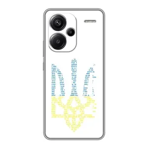 Чохли для Xiaomi Redmi Note 13 Pro Plus Укр. Символіка (AlphaPrint) (Герб з букв)