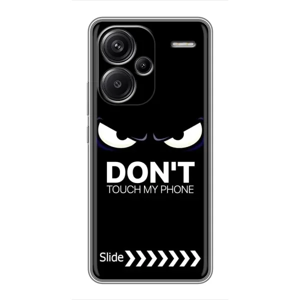 Чехол с принтом «Не трогай телефон» для Xiaomi Redmi Note 13 Pro Plus Чехол с принтом «Не трогай телефон» для Xiaomi Redmi Note 13 Pro Plus