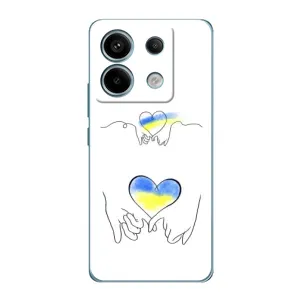 Чохол для Патріота України Xiaomi Redmi Note 13 Pro (4G) - (AlphaPrint) (Мир Україні)