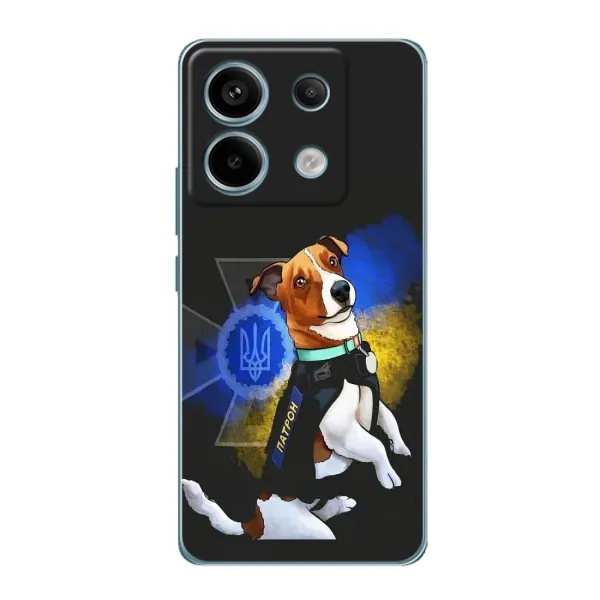 Чехол с принтом «Патрон собачка» для Xiaomi Redmi Note 13 Pro Чехол с принтом «Патрон собачка» для Xiaomi Redmi Note 13 Pro
