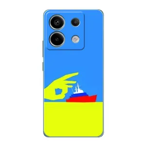 Чехол с принтом «Щелбан кораблю» для Xiaomi Redmi Note 13 Pro