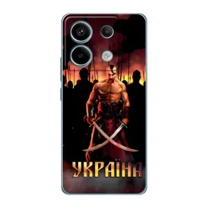 Українські, патріотичні Чохли для Сяомі Редмі Нот 13 Про (4G) (Україна)