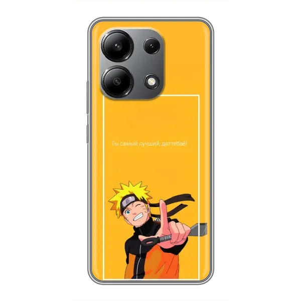 Чехол с принтом «Аниме Наруто» для Xiaomi Redmi Note 13 (4G)