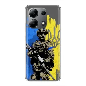 Чехлы с картинкой ЗСУ для Xiaomi Redmi Note 13 (4G) (AlphaPrint) (АРТ солдат)