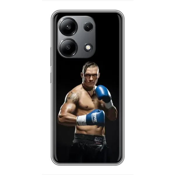 Чохол з принтом «Боксер Усик» для Xiaomi Redmi Note 13 (4G) Чохол з принтом «Боксер Усик» для Xiaomi Redmi Note 13 (4G)