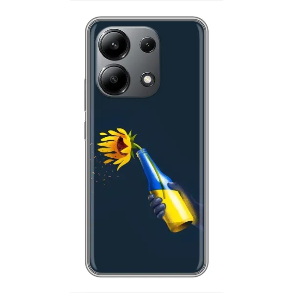 Чехол с принтом «Коктейль молотова» для Xiaomi Redmi Note 13 (4G)