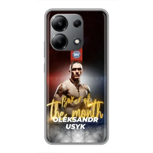 Чохол з принтом «Olexandr Usyk» для Xiaomi Redmi Note 13 (4G) Чохол з принтом «Olexandr Usyk» для Xiaomi Redmi Note 13 (4G)