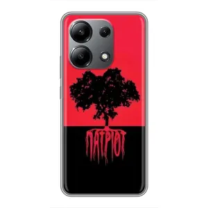 Украинские Чехлы для Xiaomi Redmi Note 13 (4G) с картинкой УПА (AlphaPrint) (Патриот)