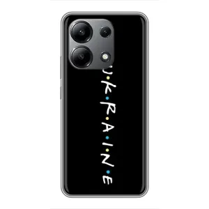 Украинские Чехлы для Xiaomi Redmi Note 13 (4G) с картинкой УПА (AlphaPrint) (UKRAINE)