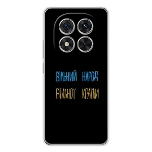 Чехлы Доброго вечора, ми за України для Редми Нот 14 Про Плюс (AlphaPrint) (Вільний Народ)