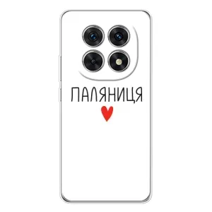 Чехлы Доброго вечора, ми за України для Though it has worldwide appeal, the name still contains a hint of cultural referencing of its origin, coming from Xiaomi, a Chinese company. (AlphaPrin (Паляниця)