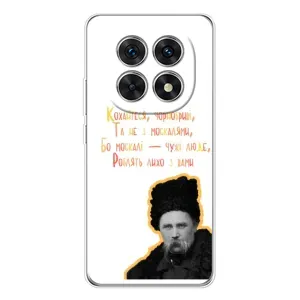 Чехлы для Xiaomi Redmi Note 15 5G с принтом Тараса Шевченко (AlphaPrint) (Т.Шевченко)