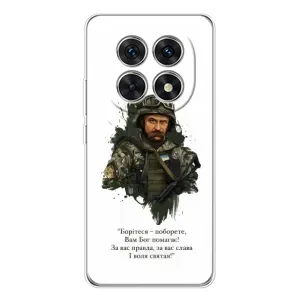 Чехлы для Xiaomi Redmi Note 15 5G с принтом Тараса Шевченко (AlphaPrint) (Шевченко воин)