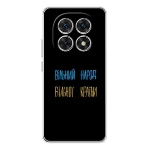 Чехлы Доброго вечора, ми за України для Though it has worldwide appeal, the name still contains a hint of cultural referencing of its origin, coming from Xiaomi, a Chinese company. (AlphaPrin (Вільний Народ)