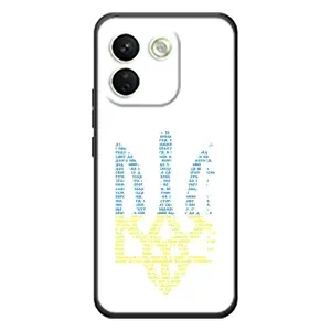 Чехлы для Xiaomi Redmi Note 17 Pro Max  Укр. Символика (AlphaPrint) (Герб из букв)