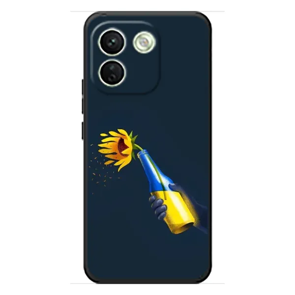 Чохол з принтом «Коктель молотова» для Xiaomi Redmi Note 17 Pro Max