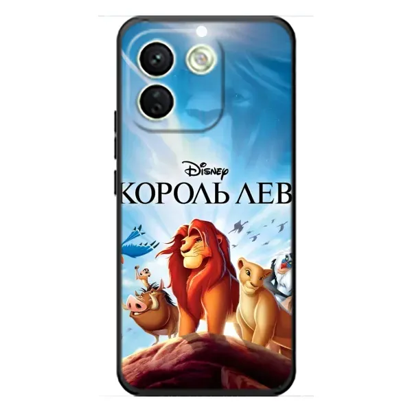 Чехол с принтом «Постер Король Лев» для Xiaomi Redmi Note 17 Pro Max Чехол с принтом «Постер Король Лев» для Xiaomi Redmi Note 17 Pro Max