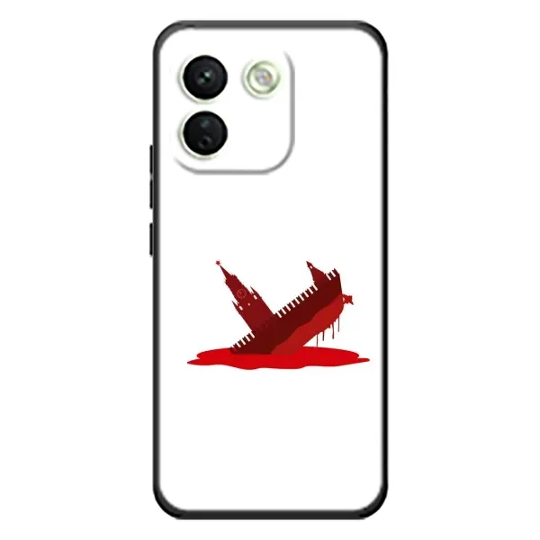 Чохол з принтом «Кремлівський Корабель» для Xiaomi Redmi Note 17 Pro Max