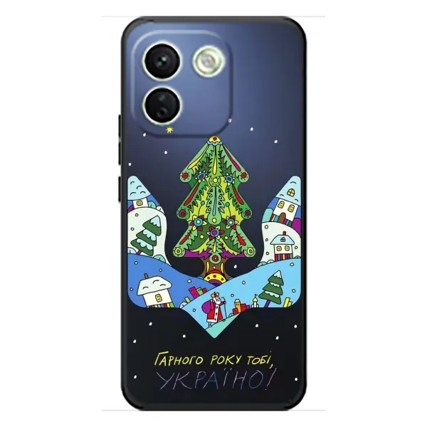 Чохол з принтом «Різдвяний герб» для Xiaomi Redmi Note 17 Pro Max